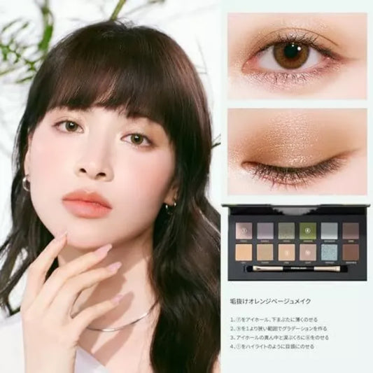 Perfect Diary's Eyeshadow Palette